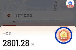 打满全场！西热力江9中4&三分8中3得到11分8板11助2断1帽